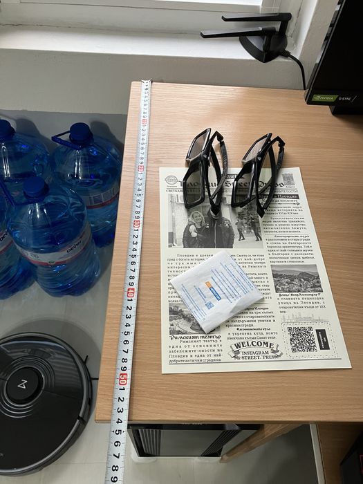 Бюро за компютър