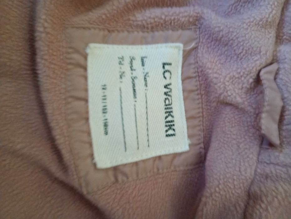 Якета за малка дама