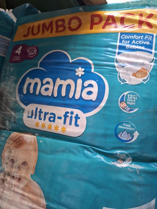 Продавам памперси