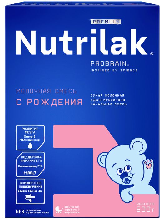 Смесь Нутрилак 600гр