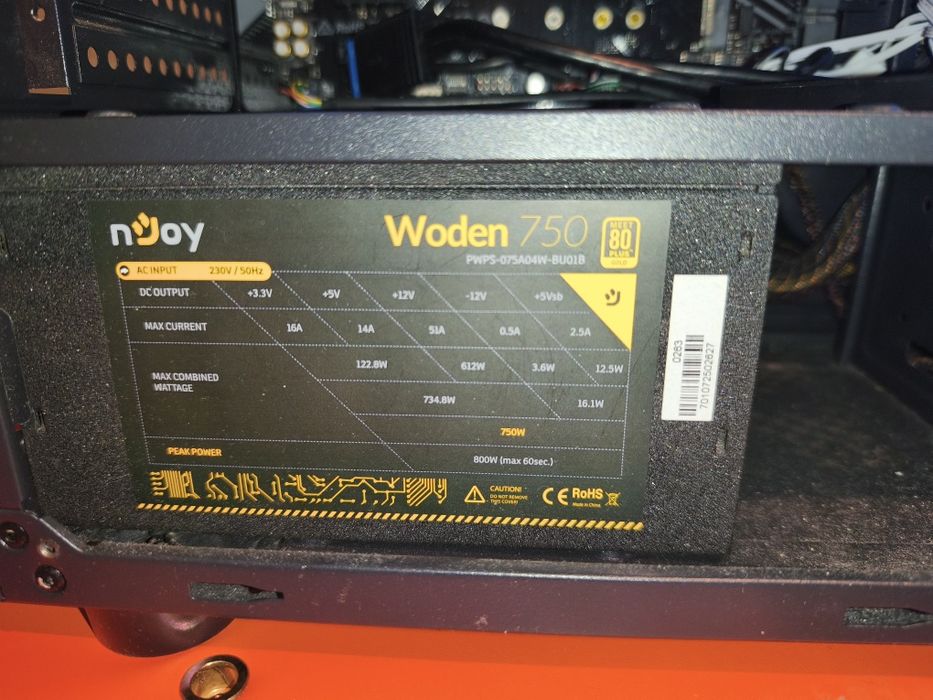 Геймърски компютър rx 6700 xt 12gb Ryzen7 5800x