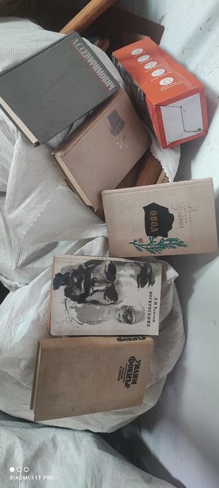 Стари книги.                        .
