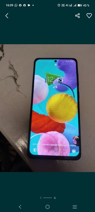 Samsung Galaxy A51
