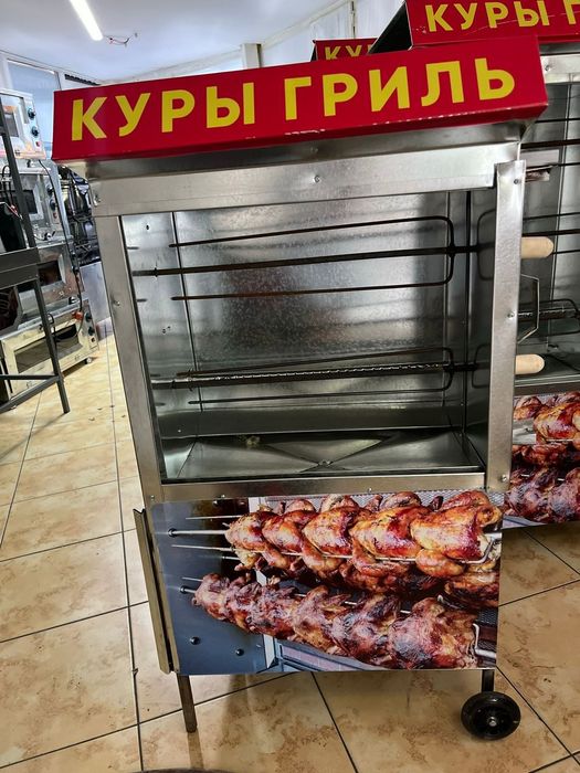 Шок Цена.Супер Низкие Цены. ГРИЛЬ АППАРАТ.ЧАЙНИК