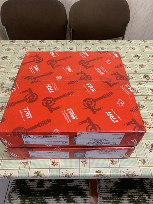 Discuri de frana Suzuki Grand Vitara