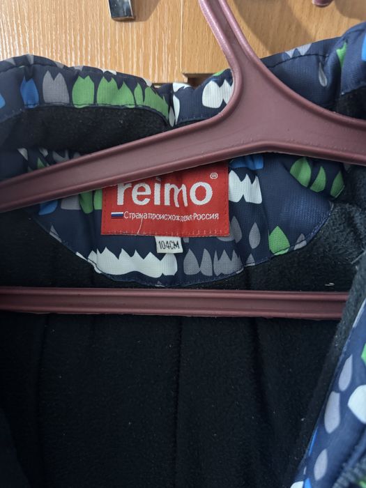 Комбинезон рр 104