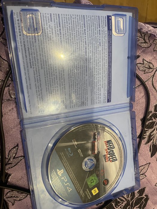 Ps 4 и още не са го спрели