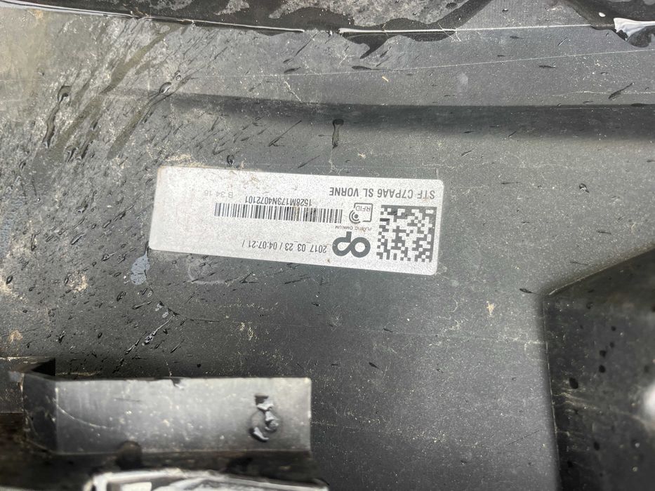 Броня Audi A6/S6 2Бр.