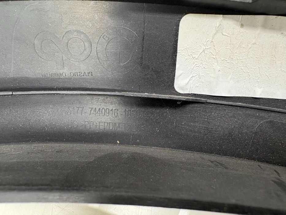 Задна Дясна вежда За БМВ Г05 BMW G05 RR