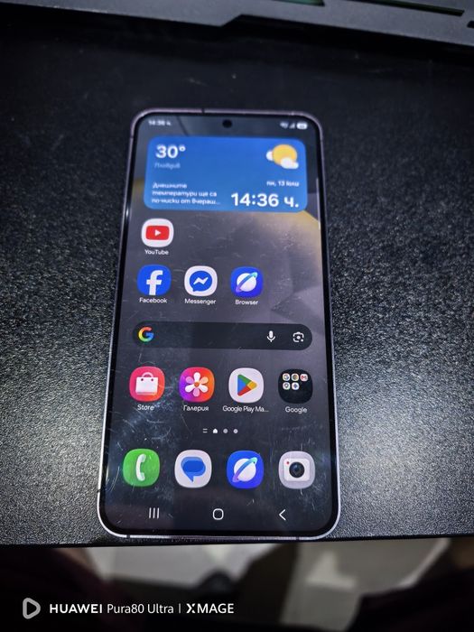Samsung Galaxy S24 5G 256GB