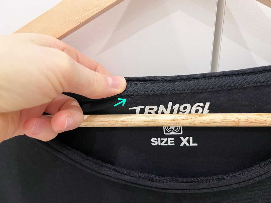 Нова мъжка тениска Terranova M/L символична цена