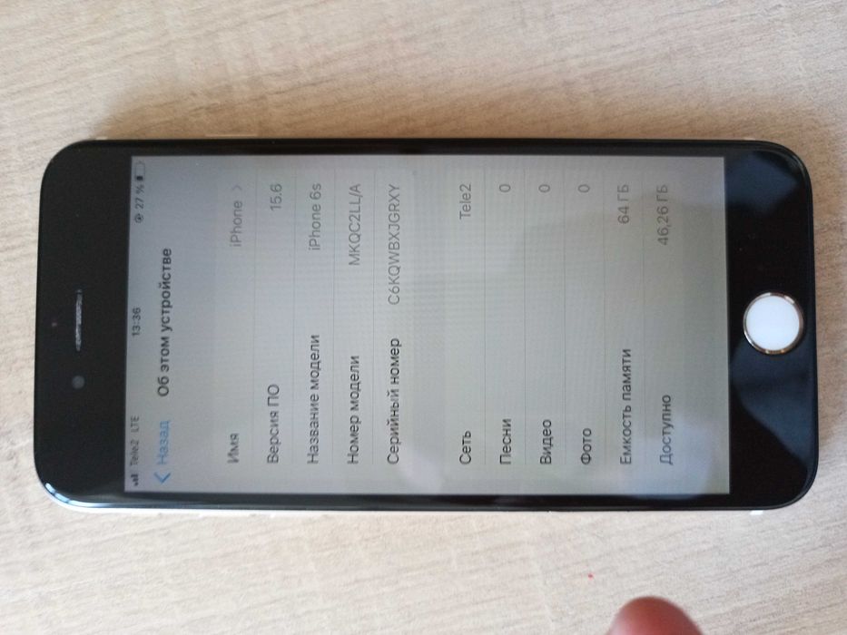 Iphone 6s 64gb. Торга нет
