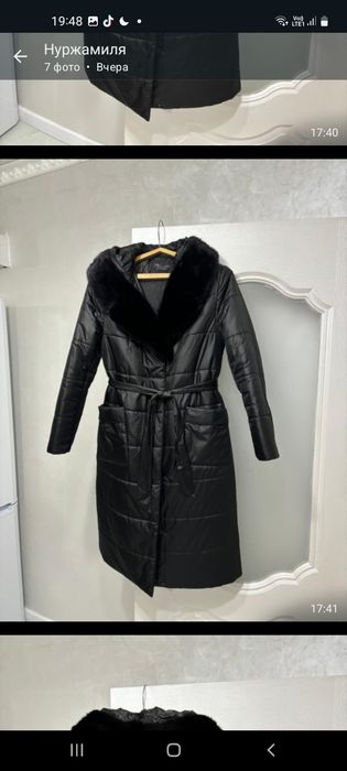 Куртка зимний женская