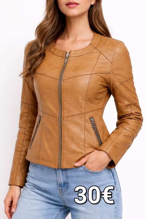 Коже яке в цвят карамел