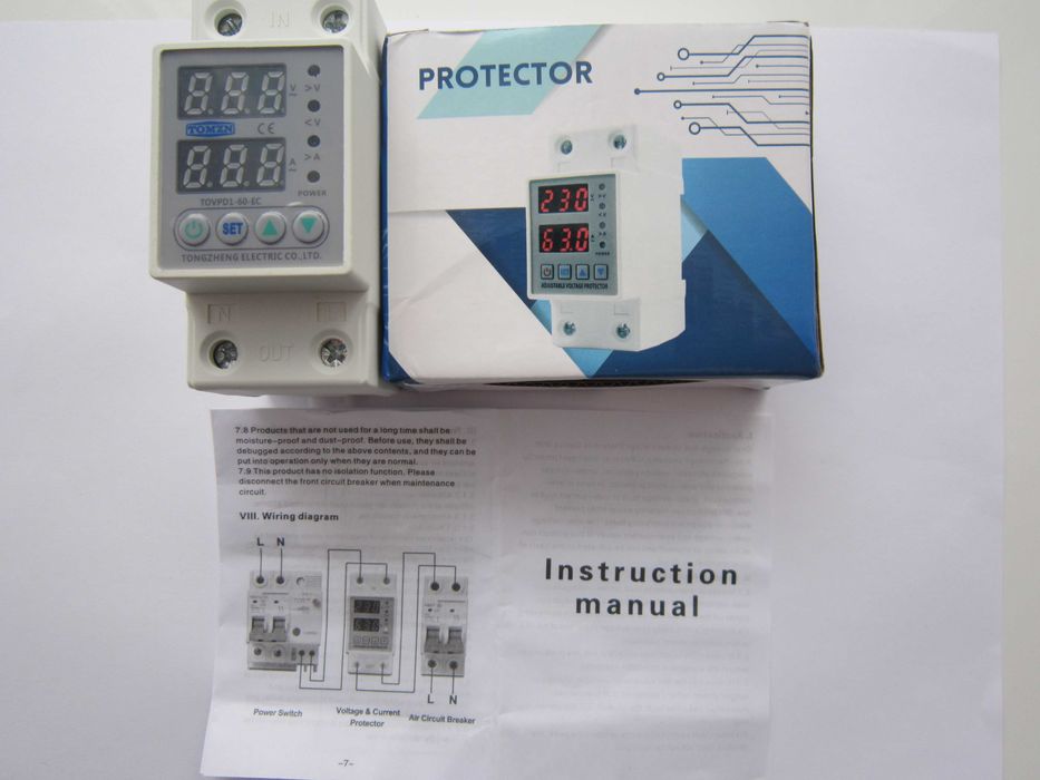 Реле напряжения TOMZN 60А.