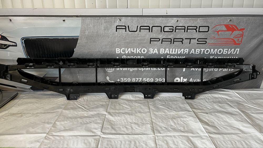 Основа за предна броня Audi E-tron