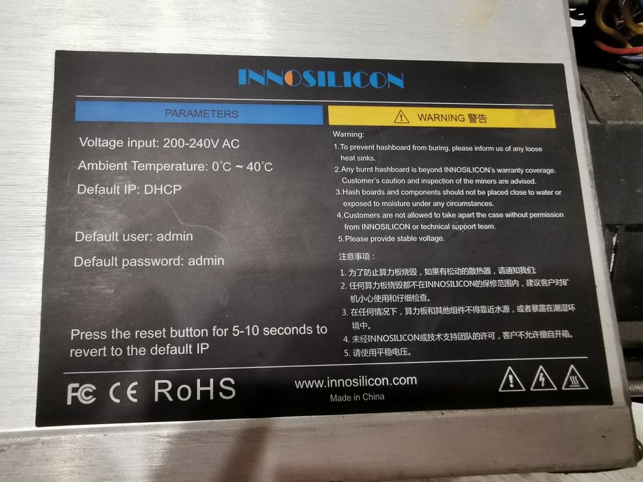 Продам asic, асик, майнер Innosilicon T3-39T