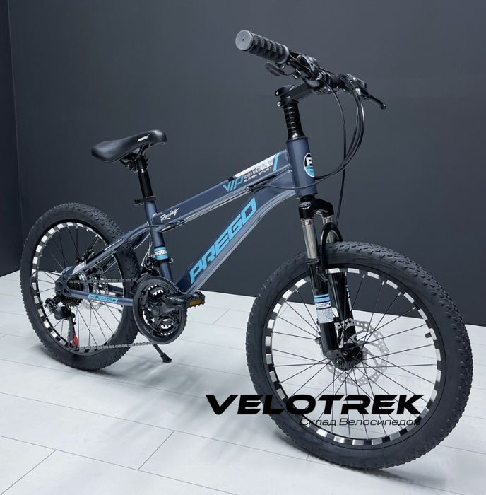 Детский велосипед для мальчика и девочки лёгкий алюминий