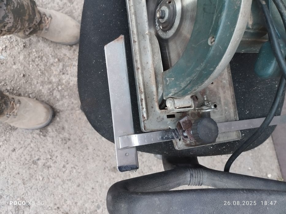 Циркулярная Пила.