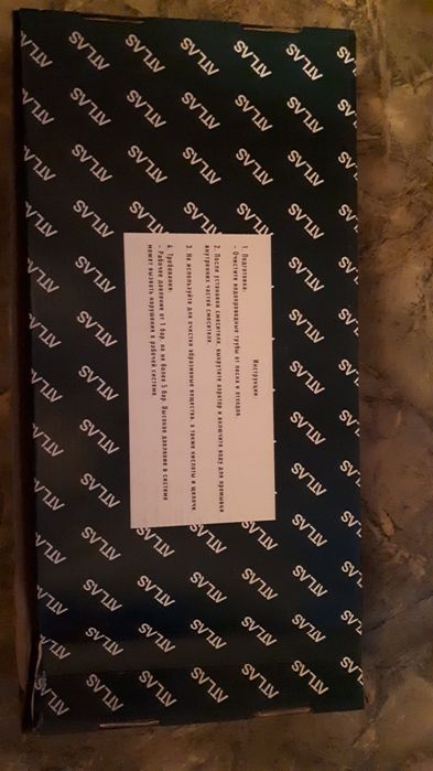 Смеситель  АТЛАС