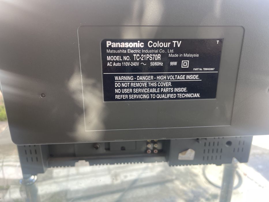 Телевизор с подставкой.