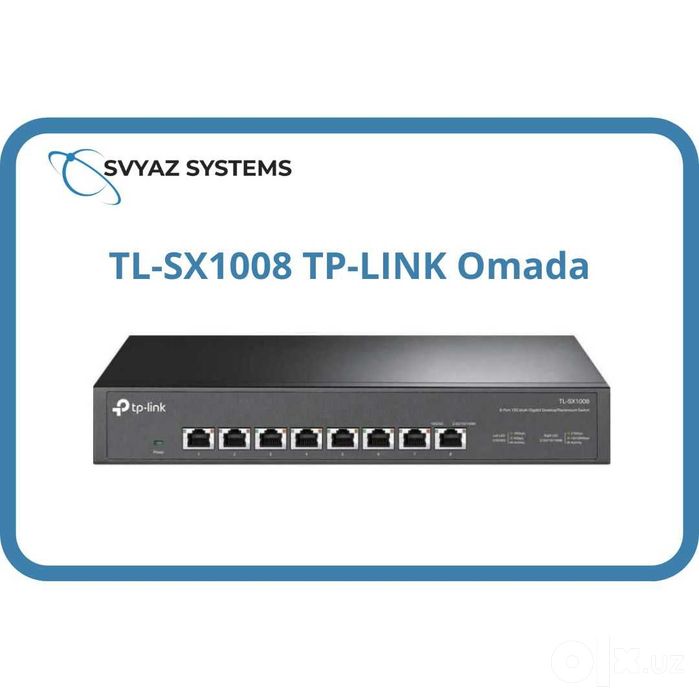 TL-SX1008 L2 10 Гбит Коммутатор TP-LINK Omada Switch