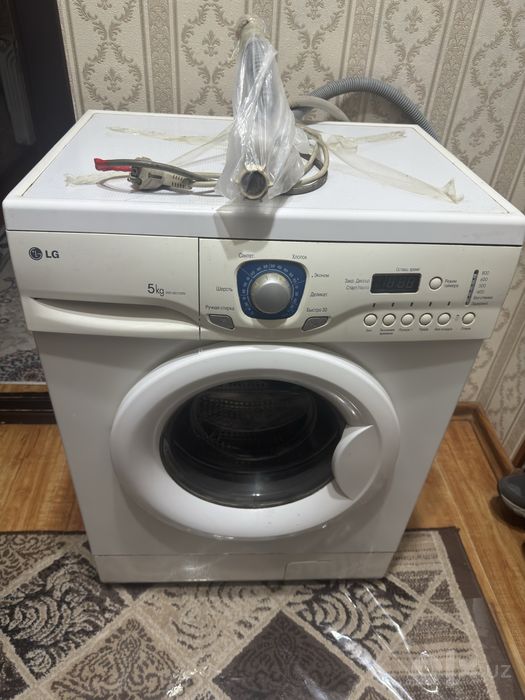 Стиральная машина