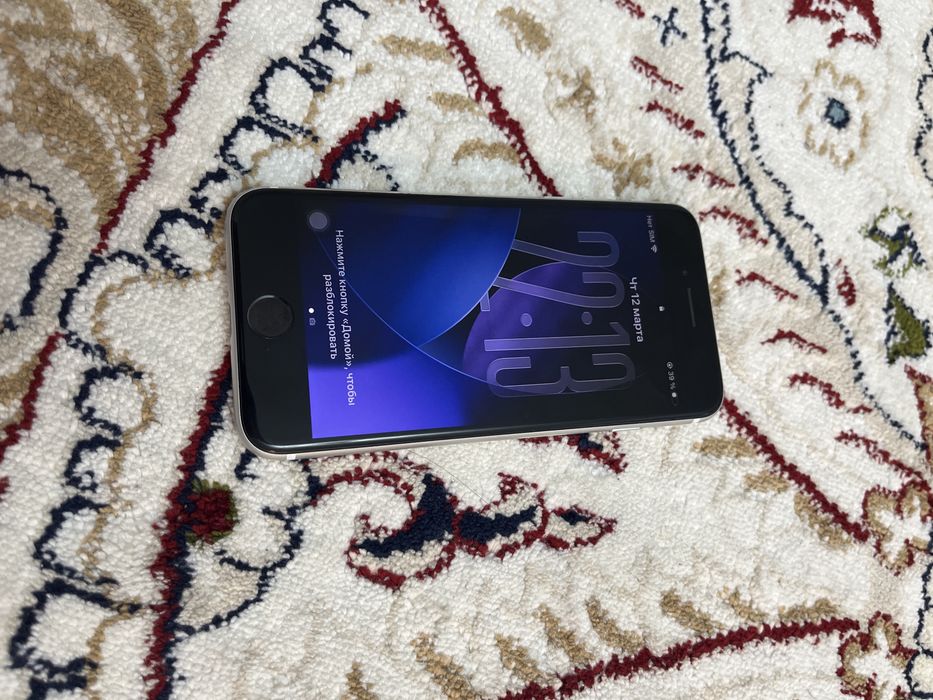 Iphone se 2020 белый