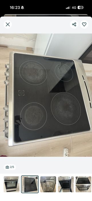 Продам плитку Hansa