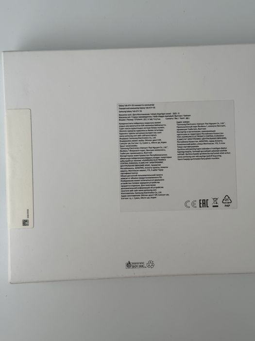 Планшет новый Sumsung