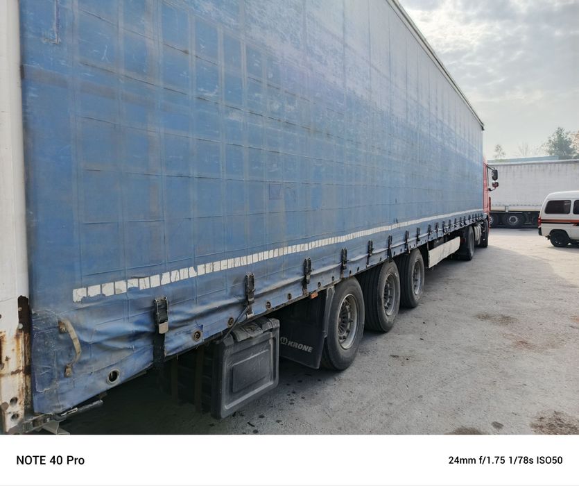 Кроне мега 105 куб утка сотилади