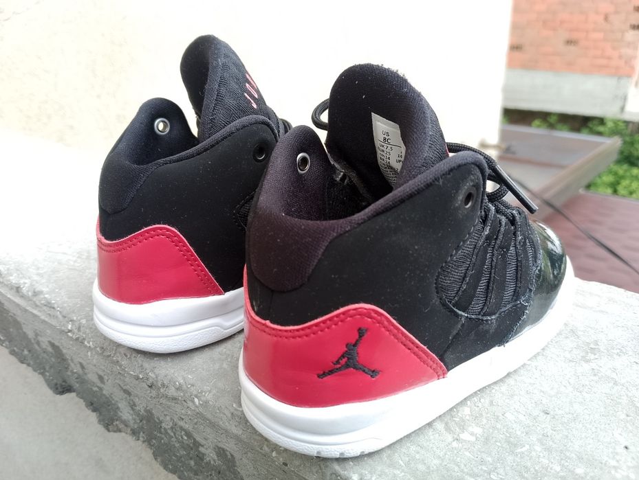 Jordan Max Aura, номер 25
