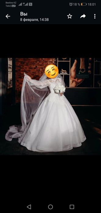 Свадебное платье сшито на заказ