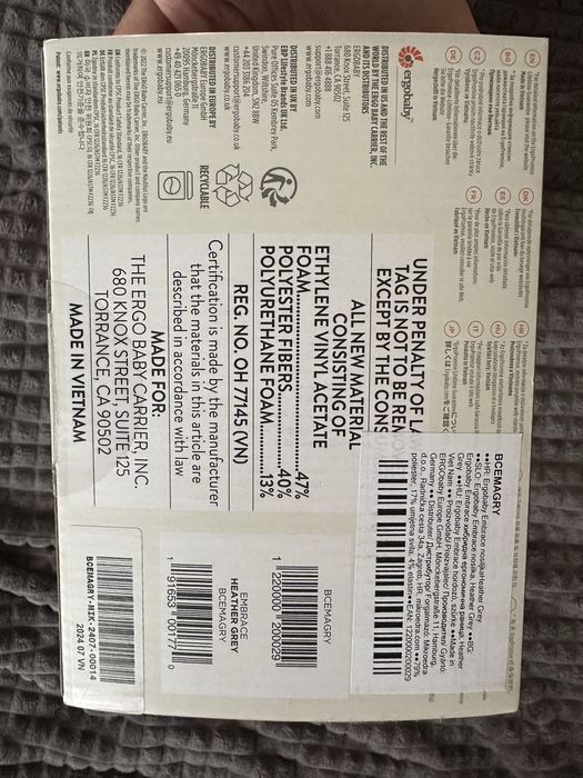 Ергономична раница