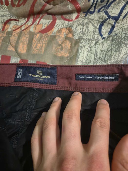 2 панталона Teodor