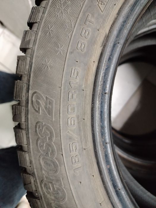 Покрышки комплект