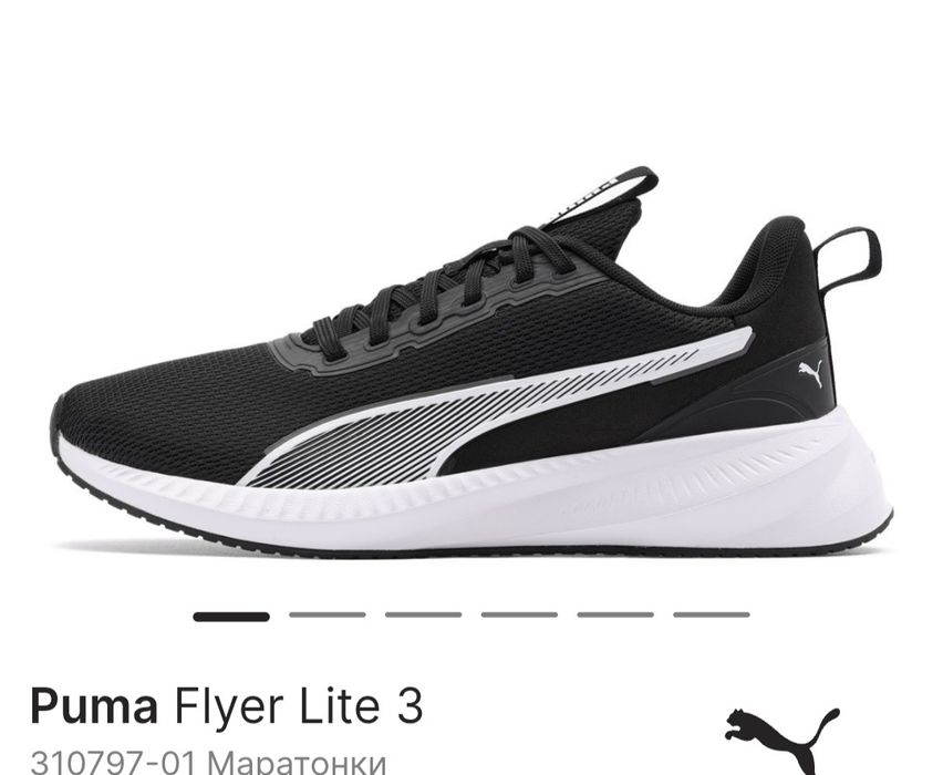 Дамски маратонки puma 38 размер