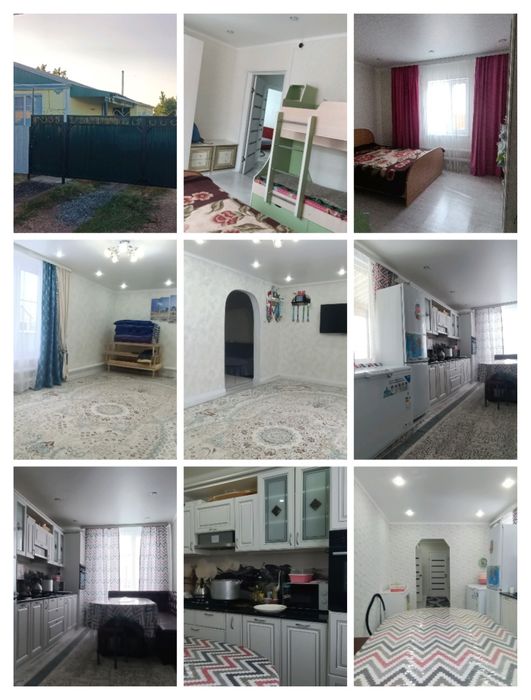 Үй сатылады 2008жылғы.