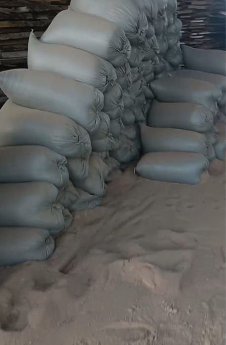 Опилка мдф в мешках сухой