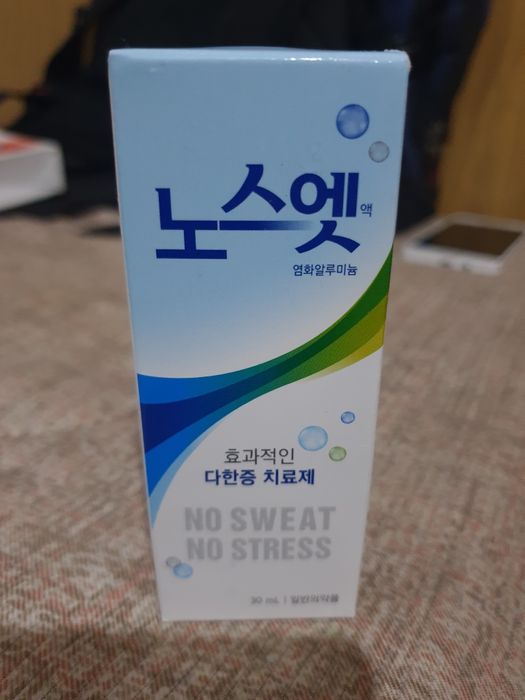 Дезодорант орегинал