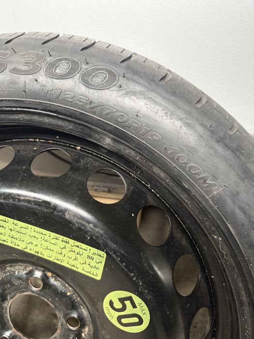 Rezerva slim 19 audi a4 a5 a6 a7 q5