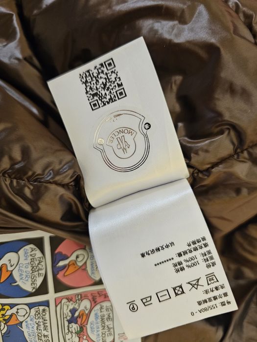 Яке унисекс Moncler