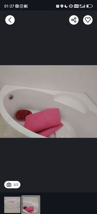 Продам ванна овальный