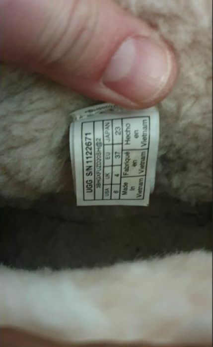 Cizmulite UGG (original)