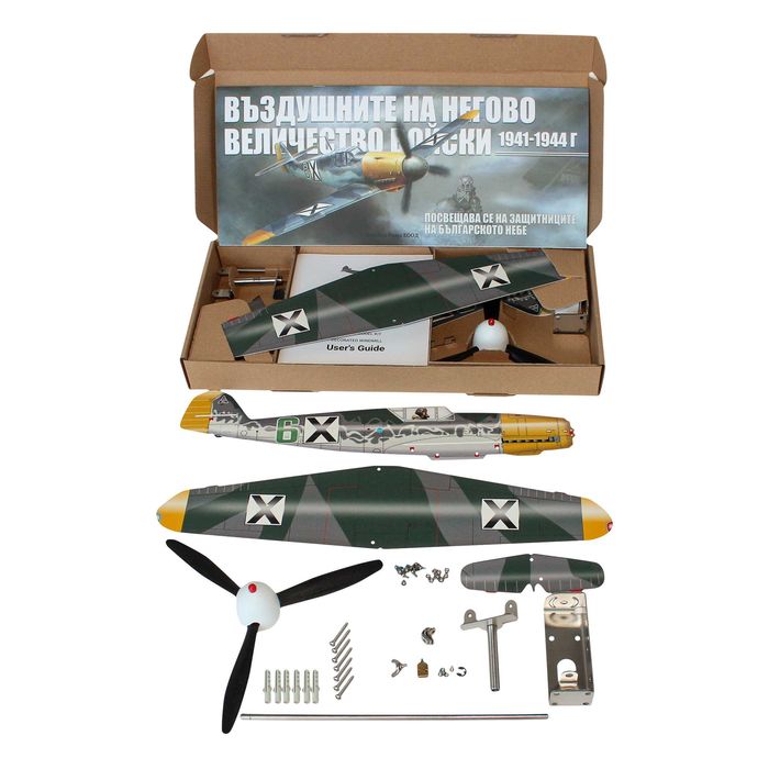 Инокс Ветропоказател с Книга за Българските ВВС изработен ръчно