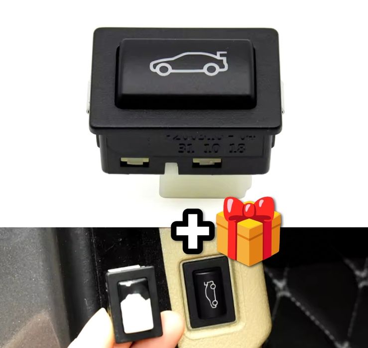 Бутон за  багажника BMW e60 e63 e64 e84 e90 f01 f10 f30 f82