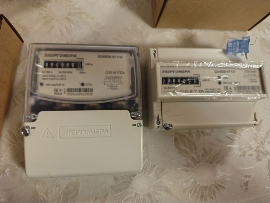 Продам трехфазные электросчетчики