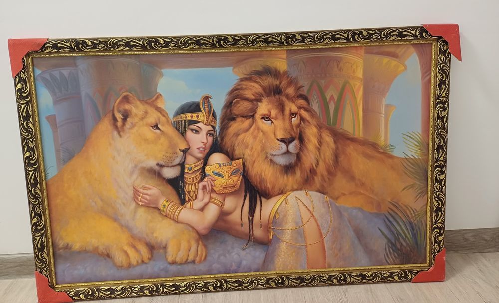 Картина сатылады