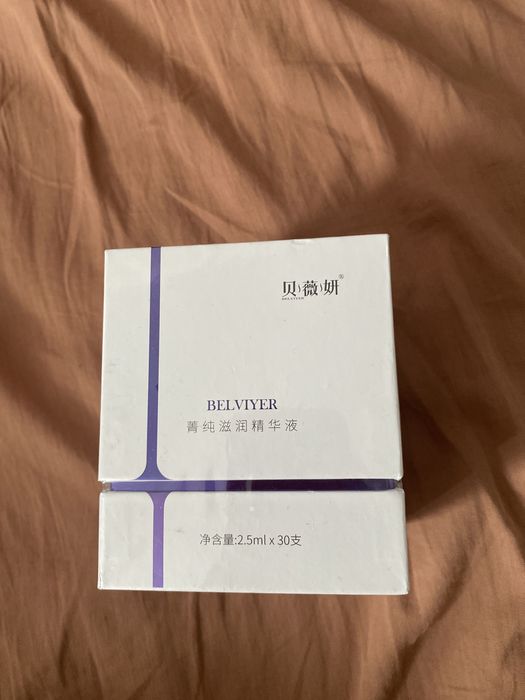 Уходывый косметика