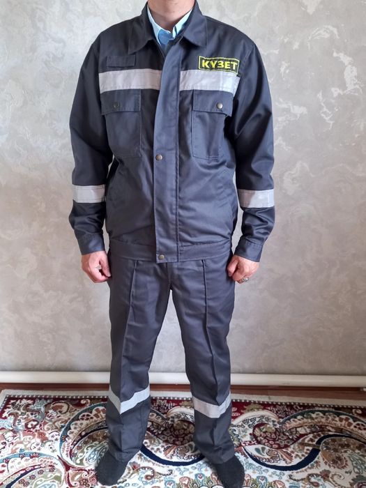 Мужская спецодежда для охраны